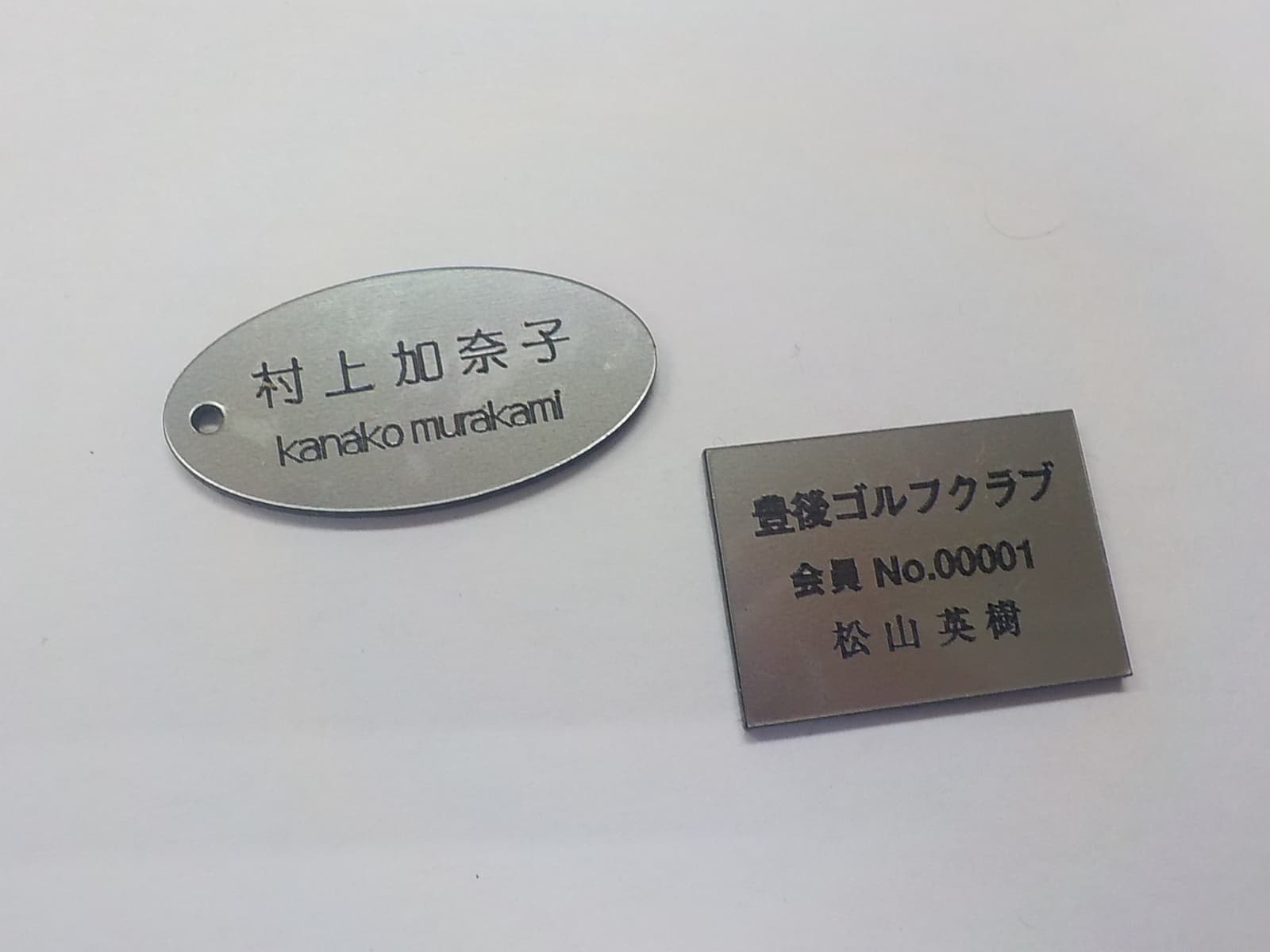 dscn6815.jpg