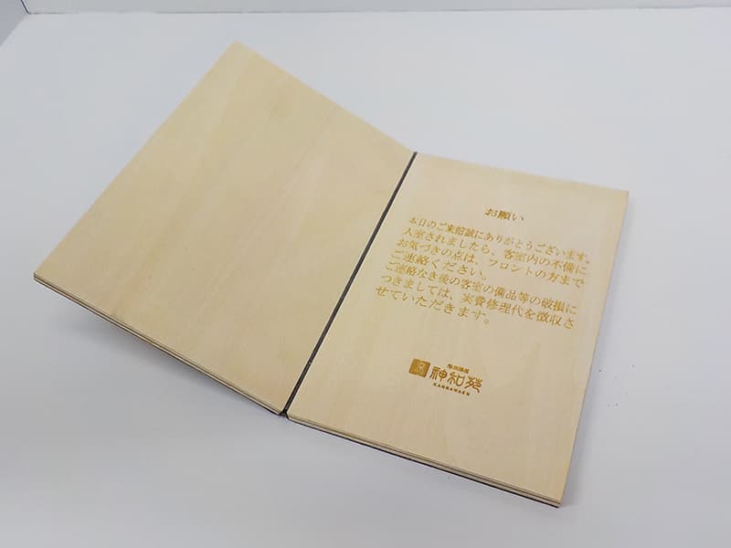 dscn6567.jpg