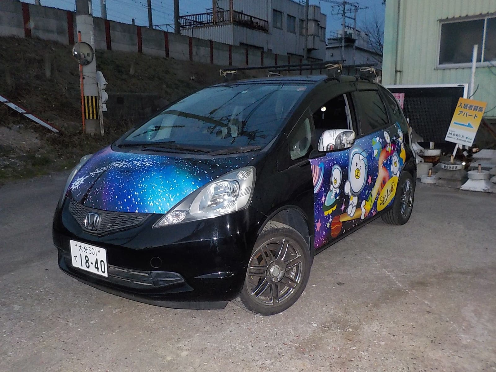 dscn4822.jpg