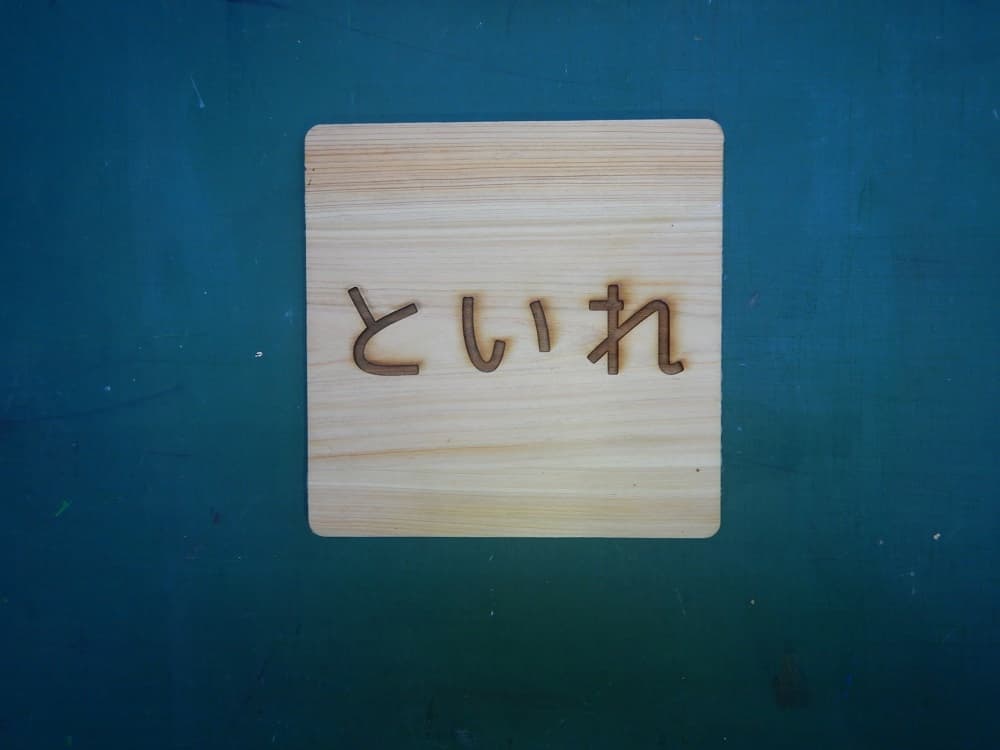 dscn7514.jpg